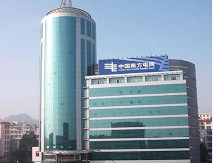 克山南方电网