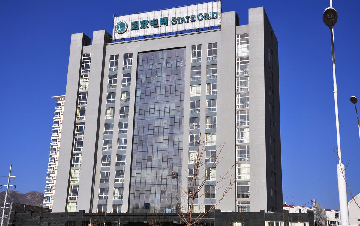 克山齐齐哈尔电网