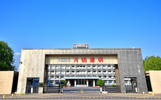 克山河北唐山钢铁集团